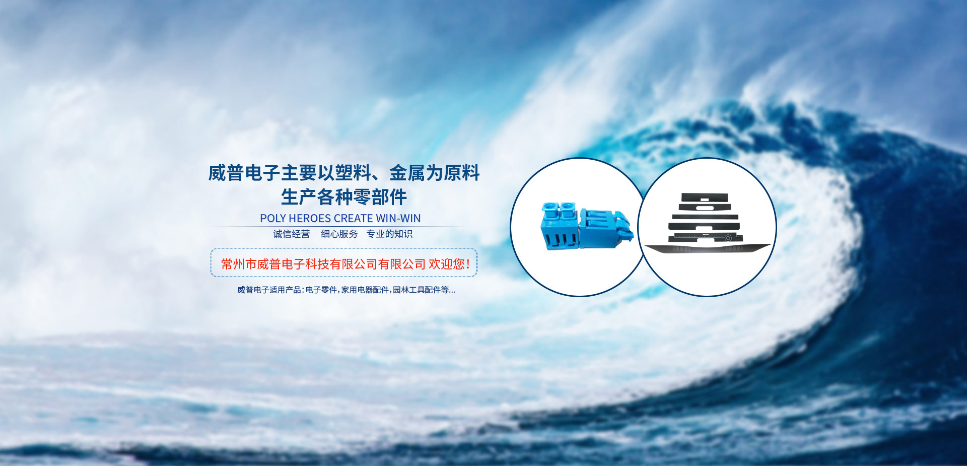 山東勝沃液壓機(jī)械有限公司